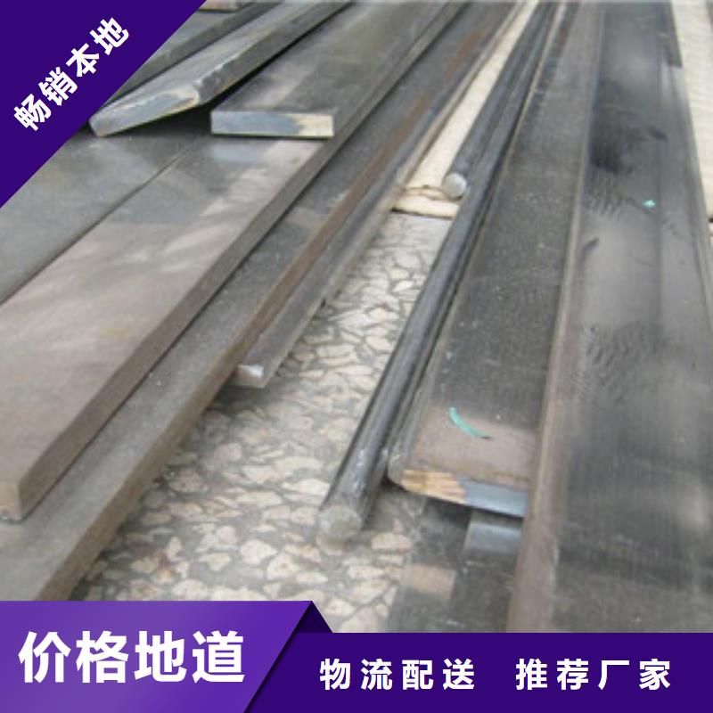 【不锈钢扁钢】不锈钢管产地货源