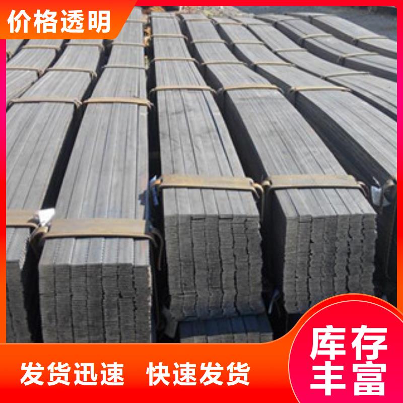 不锈钢扁钢不锈钢角钢不只是质量好