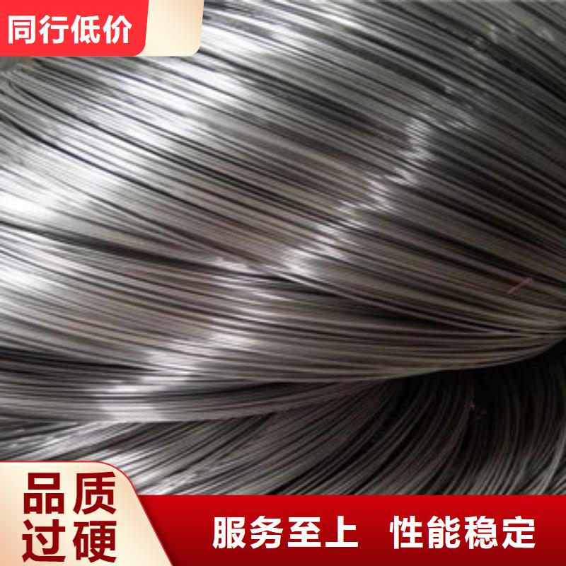 不锈钢丝【不锈钢圆钢】货源充足