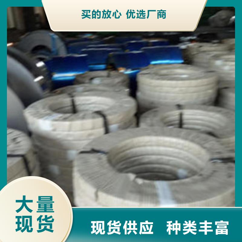 大棚管视频-大棚管(天超)覆盖地域福建省龙岩市漳平|武平|厦门|福州|宁德|漳州|南平|泉州|三明