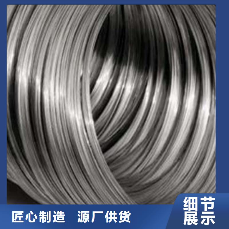 大棚管视频-大棚管(天超)覆盖地域福建省龙岩市漳平|武平|厦门|福州|宁德|漳州|南平|泉州|三明