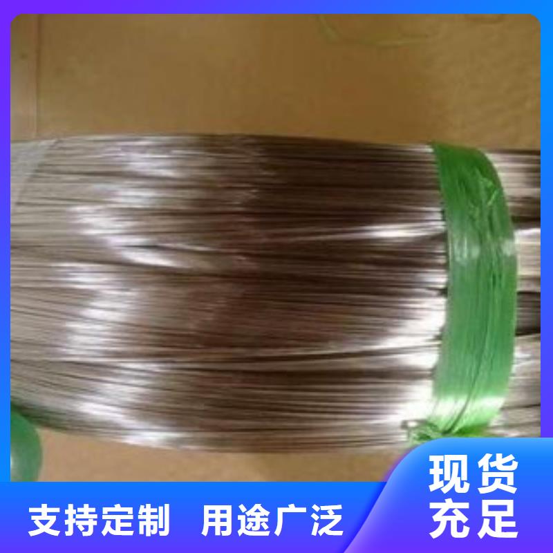 【不锈钢丝】大棚管今日价格