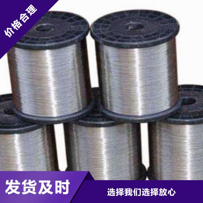 【不锈钢丝】大棚管今日价格