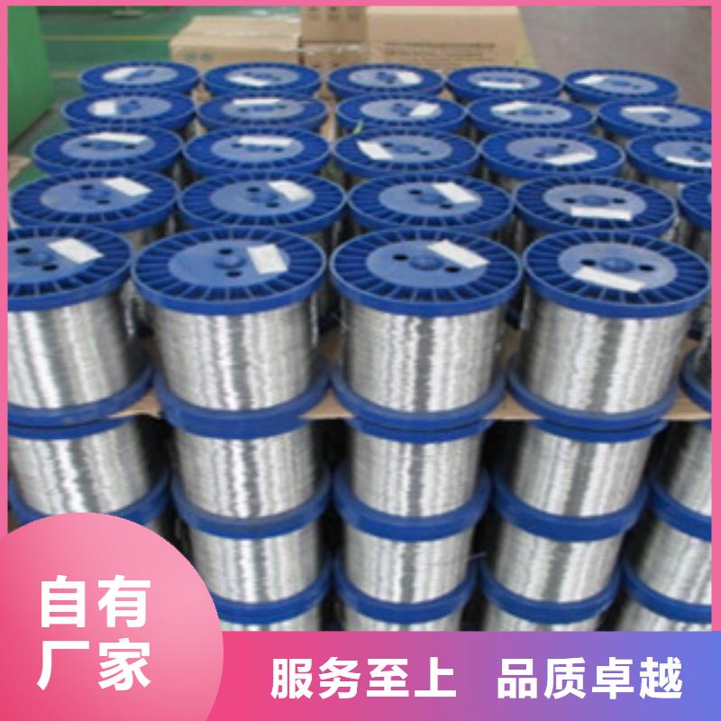 【不锈钢丝】大棚管今日价格