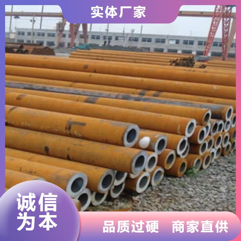 无缝钢管不锈钢板当日价格