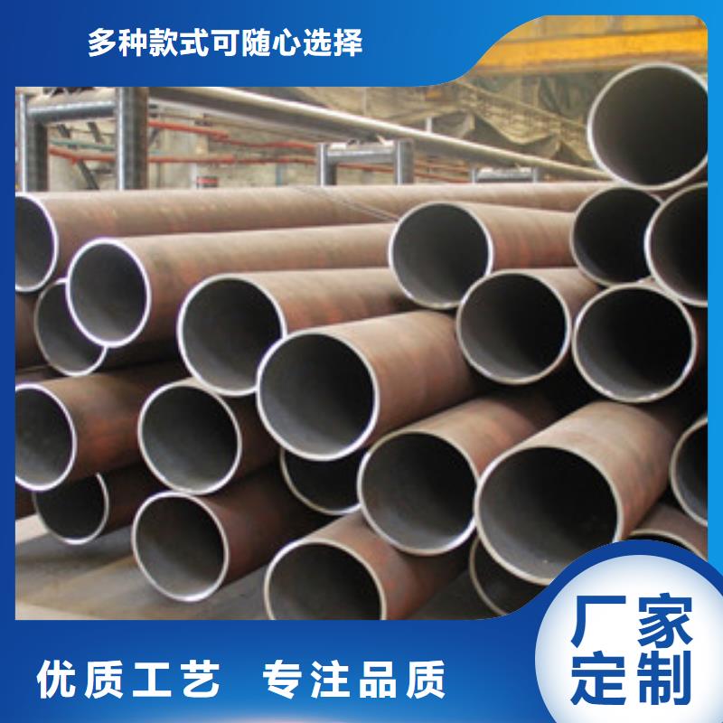 无缝钢管不锈钢板支持非标定制