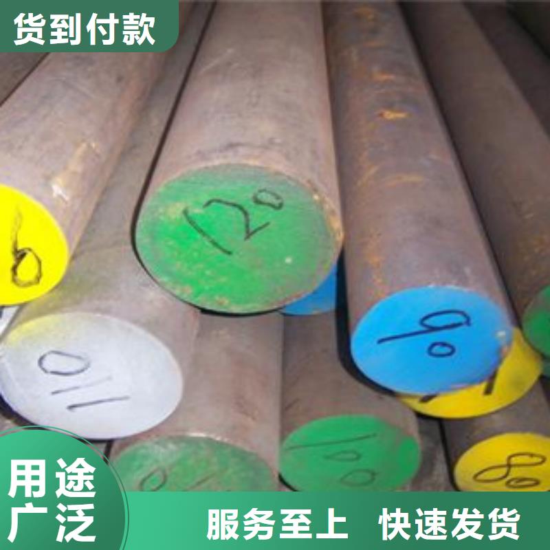 不锈钢圆钢不锈钢管使用寿命长久