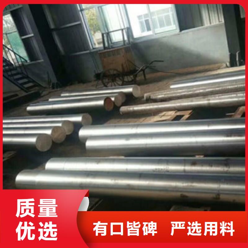 不锈钢圆钢不锈钢角钢快速报价