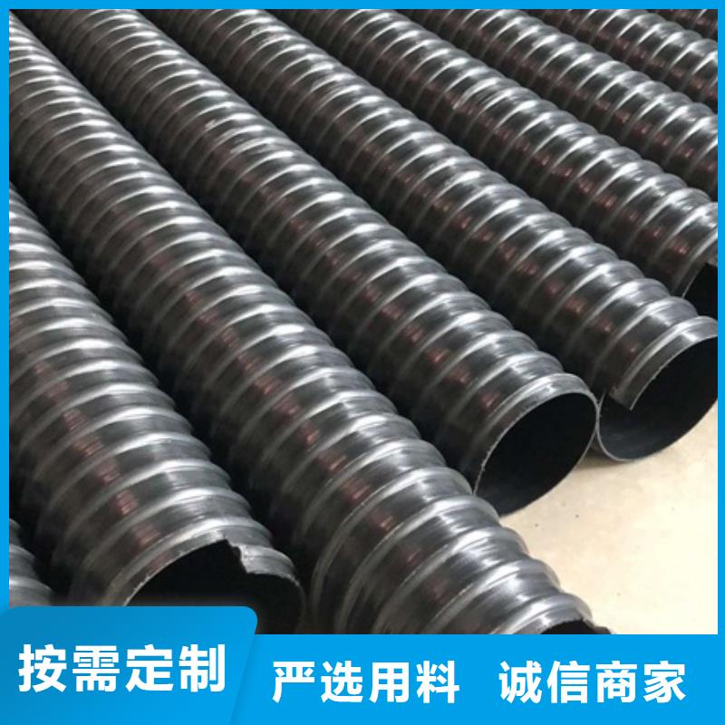 HDPE聚乙烯钢带增强缠绕管,格栅管高性价比
