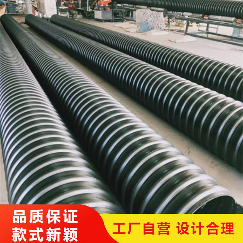 HDPE聚乙烯钢带增强缠绕管克拉管多年实力厂家