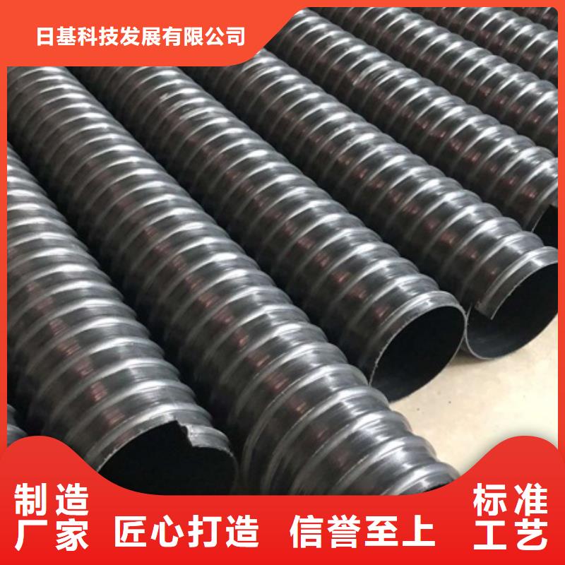 HDPE聚乙烯钢带增强缠绕管PE波纹管货到付款