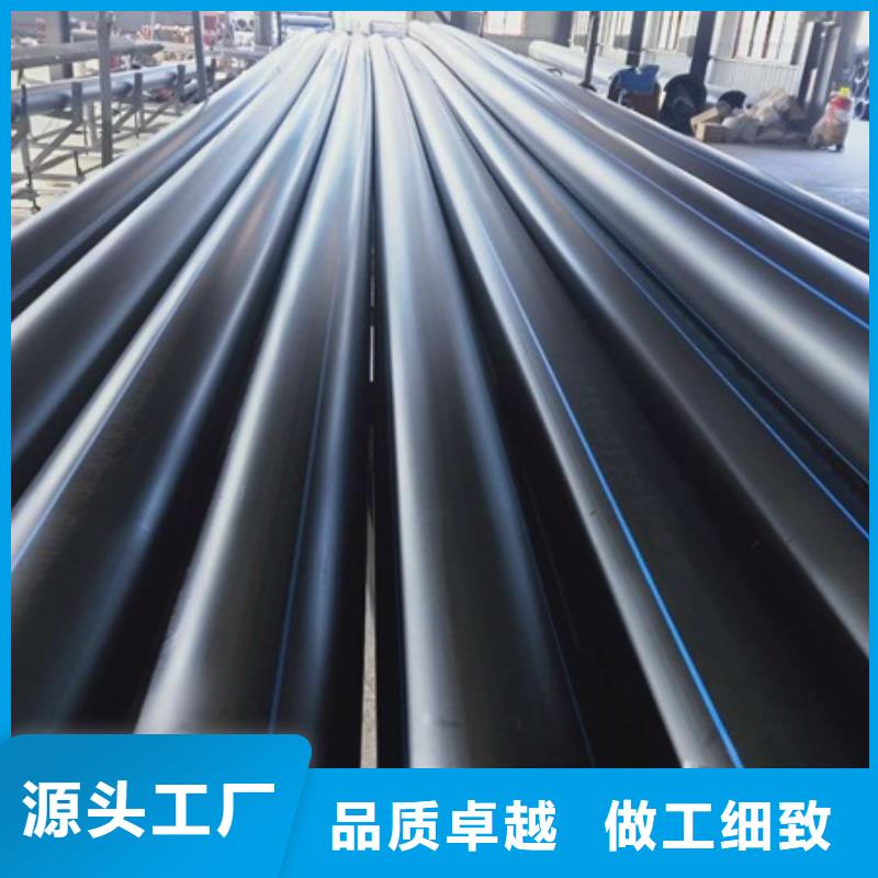 PE给水管MPP电力管应用领域