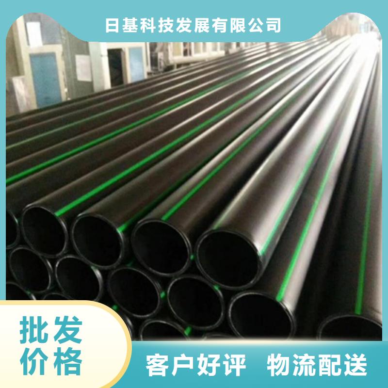 PE给水管-非开挖顶管用的放心