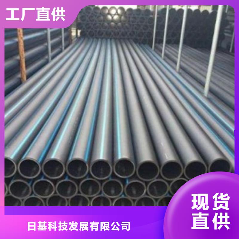 PE给水管格栅管拒绝差价