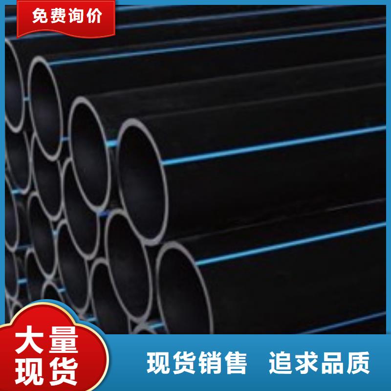 PE给水管,PE波纹管物美价优