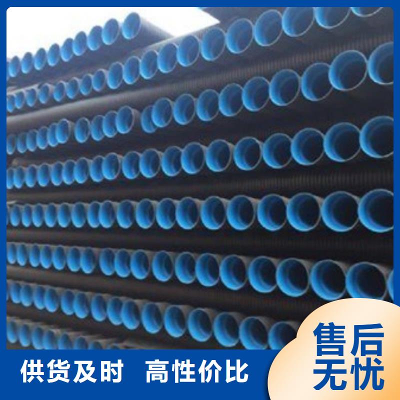 PE给水管,PE波纹管物美价优