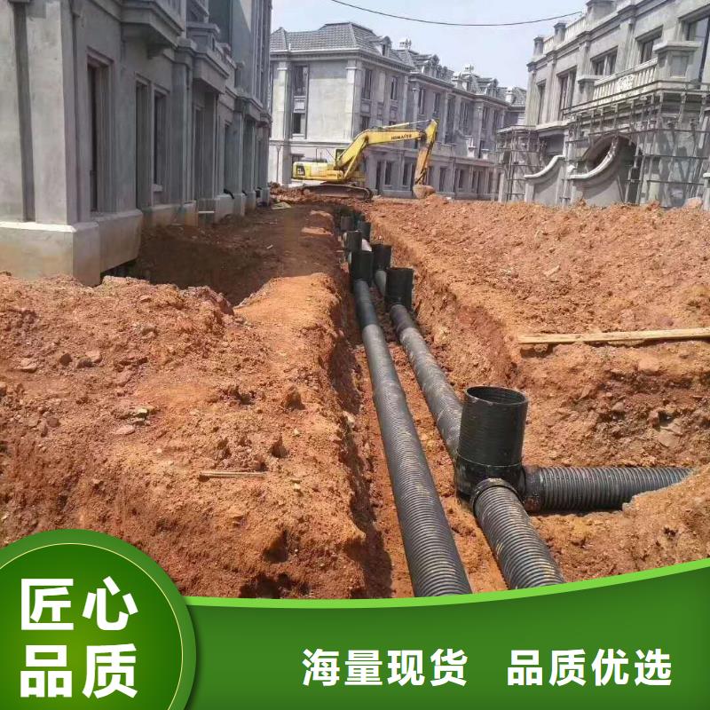 HDPE双壁波纹管_PE波纹管精选好货