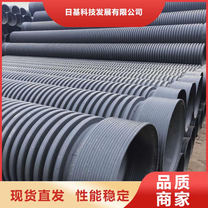 HDPE双壁波纹管_PE波纹管精选好货