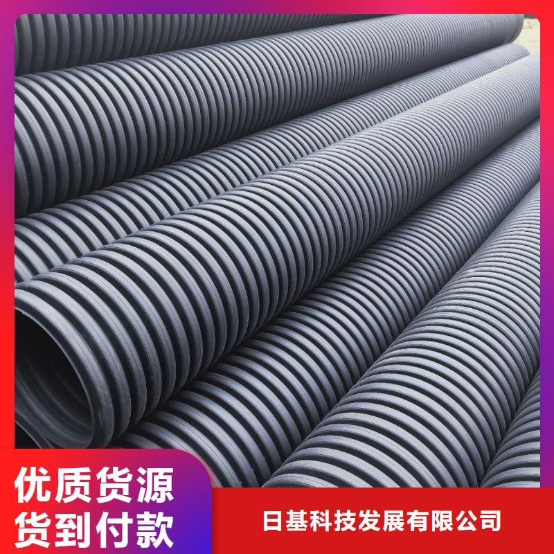 HDPE双壁波纹管非开挖顶管产地源头好货