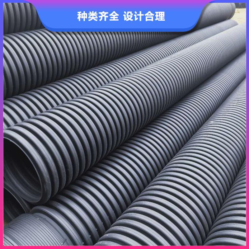 HDPE双壁波纹管PE波纹管诚信厂家
