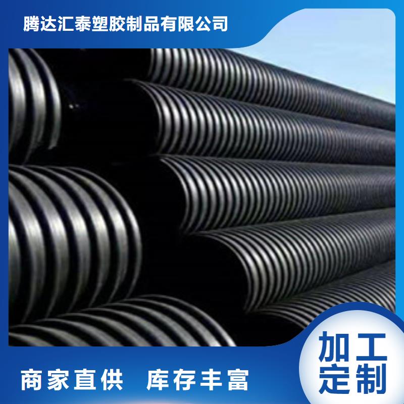 克拉管用心做好每一件产品