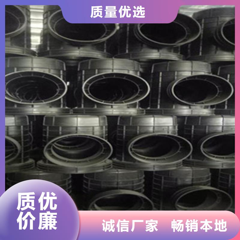 克拉管诚信经营