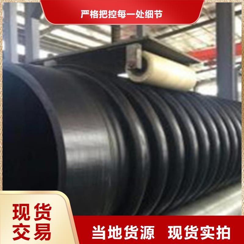 克拉管_塑料检查井好品质经得住考验