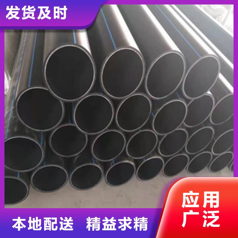 钢带管双壁波纹管现货充裕