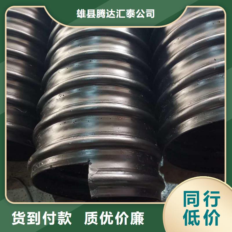钢带管,七孔梅花管做工细致