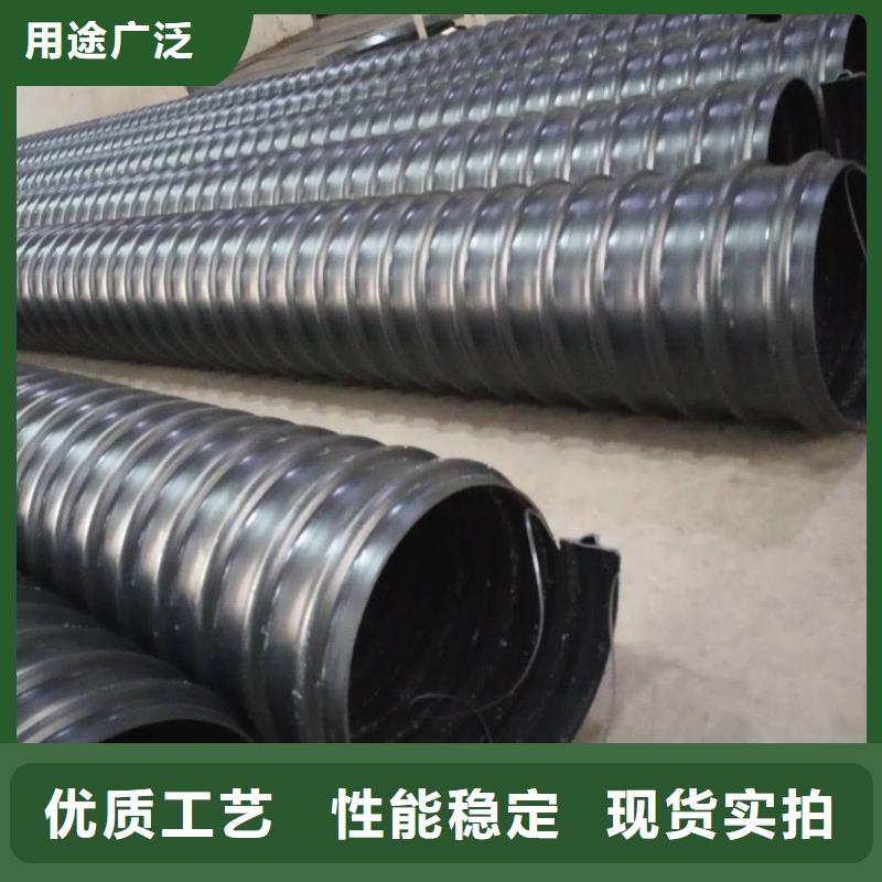 钢带管双壁波纹管现货充裕