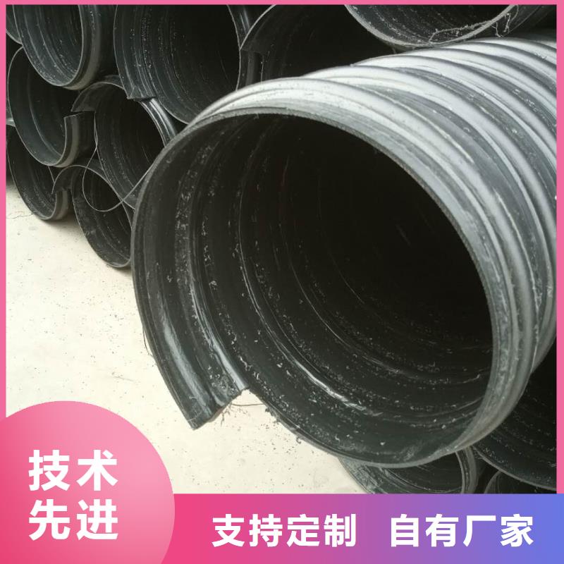 钢带管,七孔梅花管做工细致