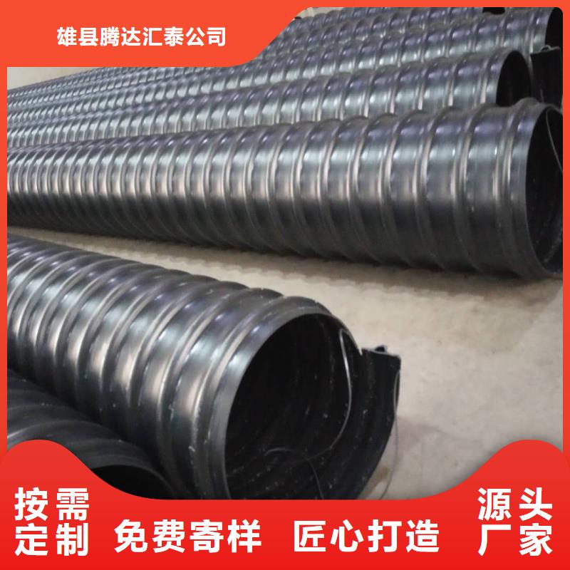 钢带管钢丝网骨架复合管生产经验丰富