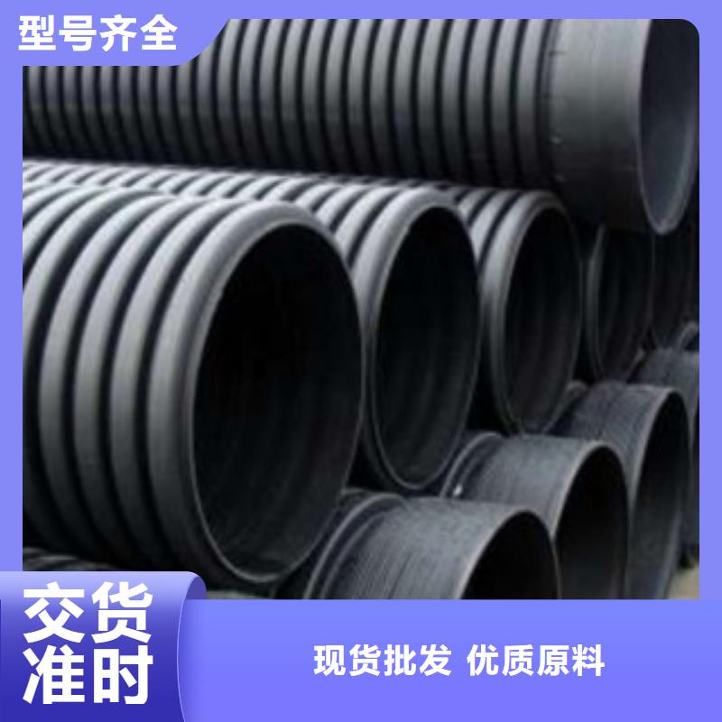 波纹管钢丝网骨架复合管现货供应