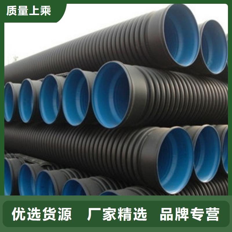 波纹管格栅管品质好才是硬道理