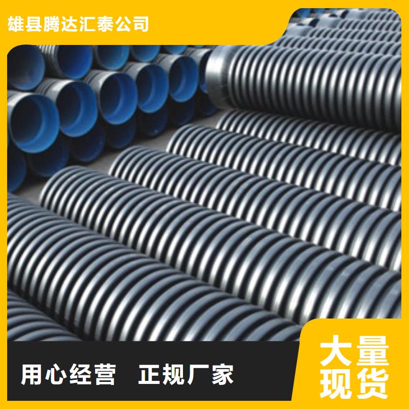 波纹管格栅管好品质经得住考验