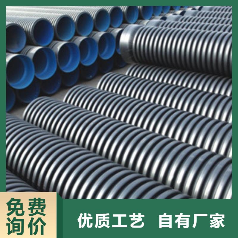 波纹管钢丝网骨架复合管现货供应