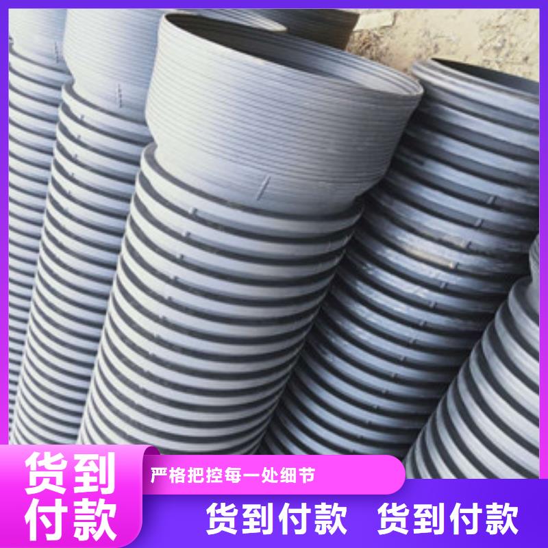 波纹管格栅管品质好才是硬道理