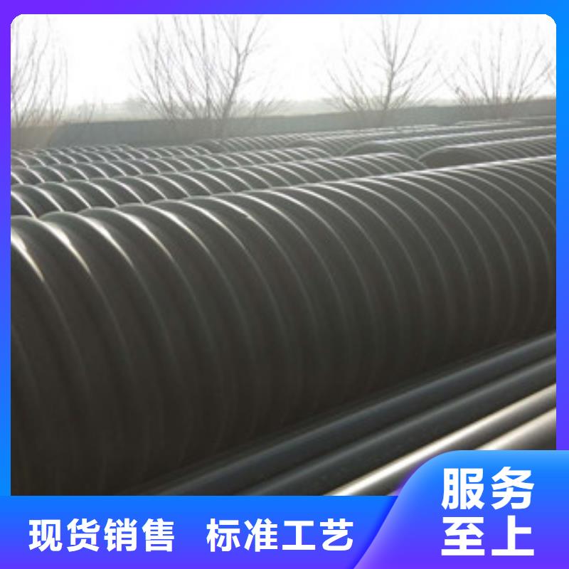 波纹管双壁波纹管来图定制