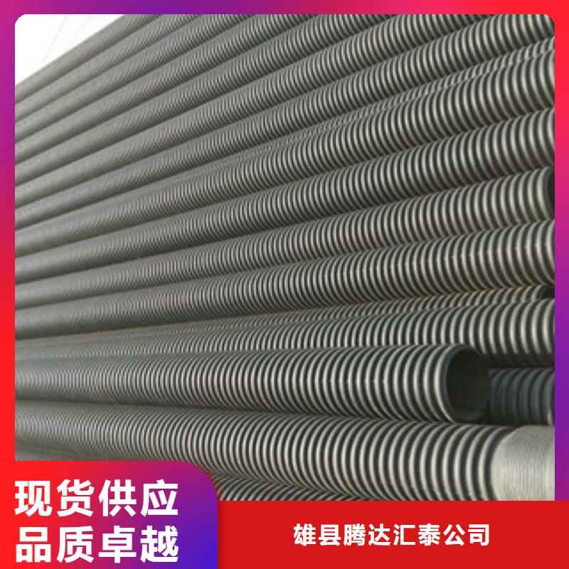 波纹管PE给水管精心打造