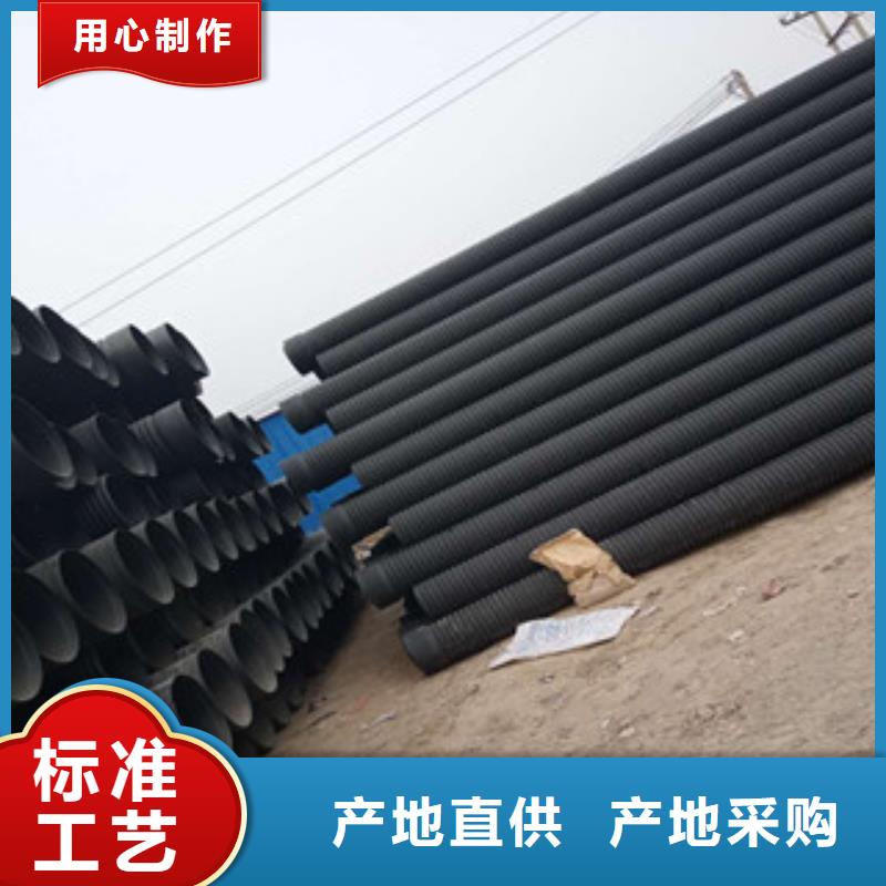 波纹管MPP电力管品质做服务