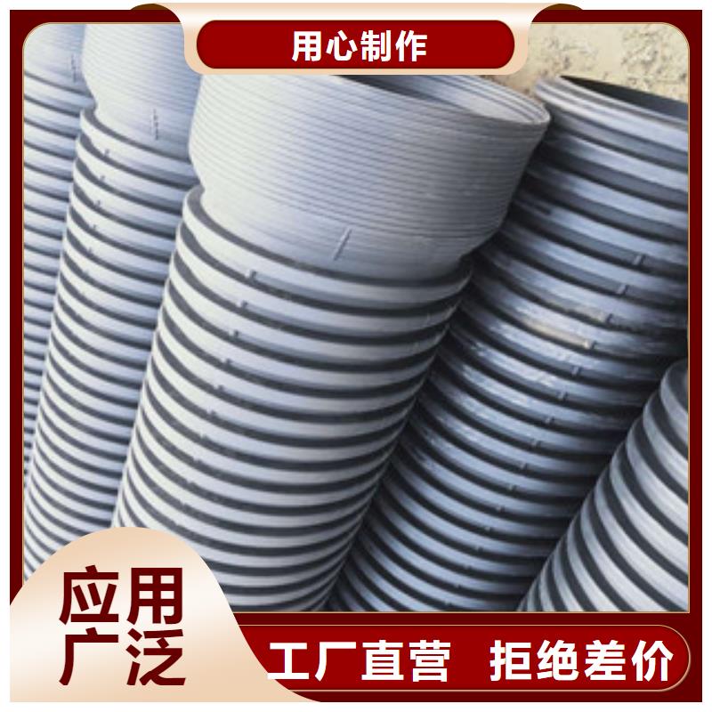 波纹管钢丝网骨架复合管货源充足