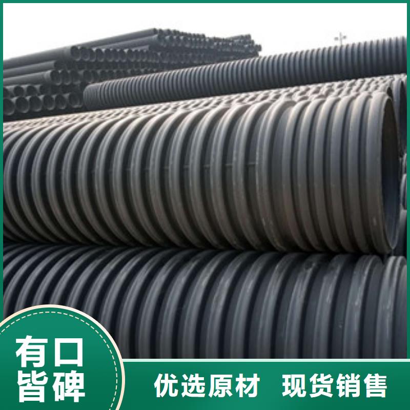 波纹管格栅管品质好才是硬道理
