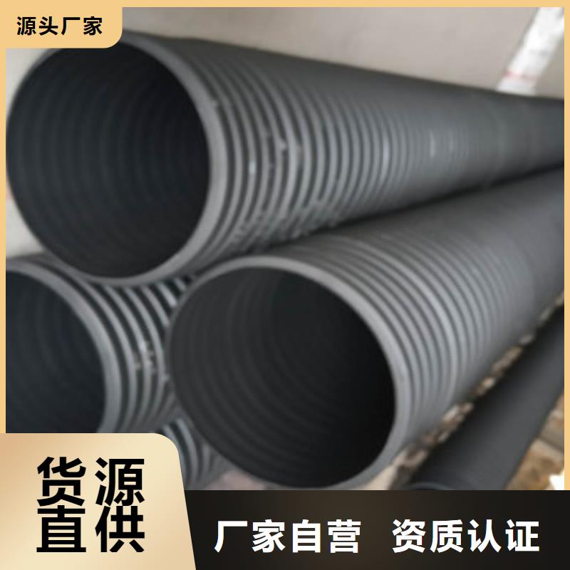 波纹管PE给水管精心打造