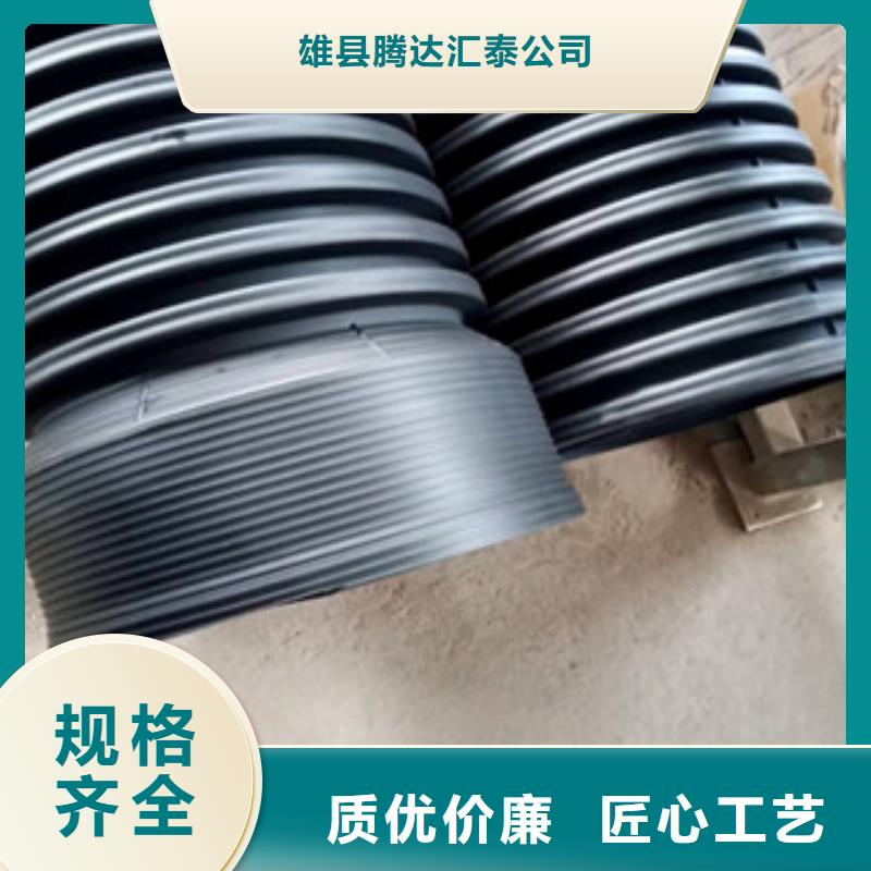波纹管钢带增强螺旋波纹管源头实体厂商