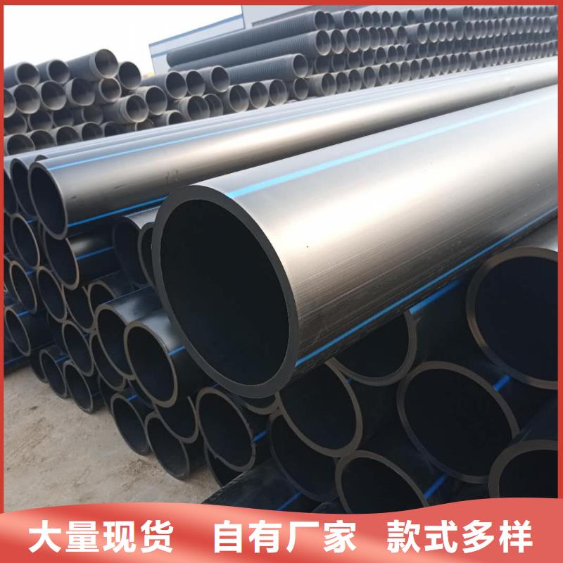 PE给水管钢丝网骨架复合管一件也发货