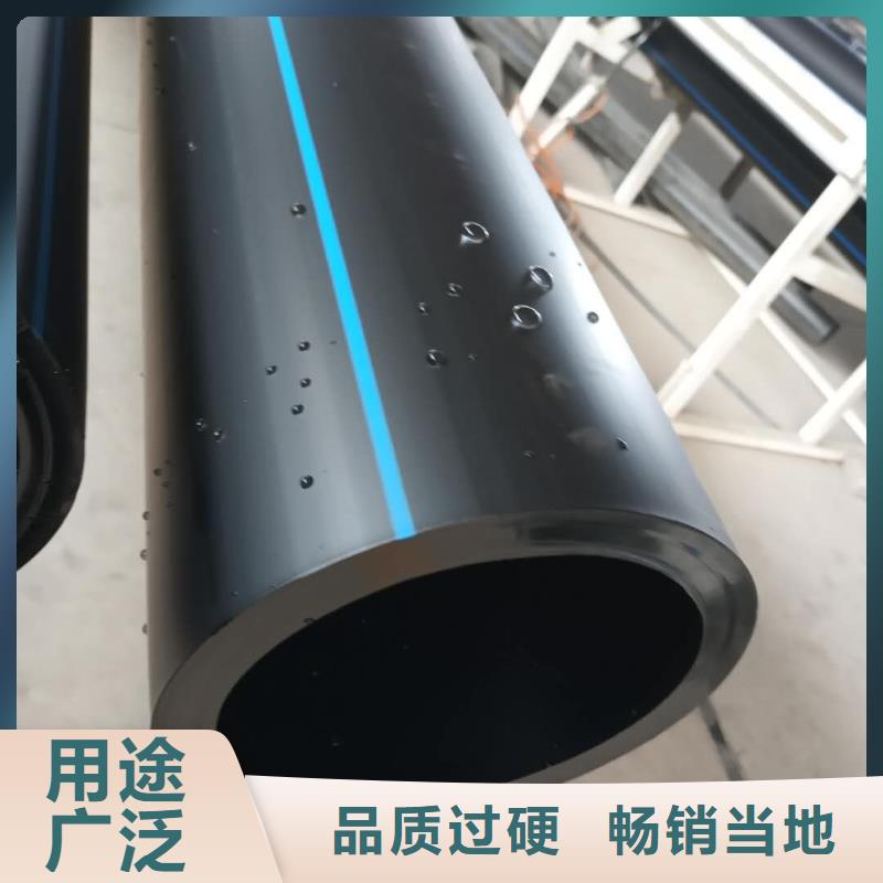 PE给水管双壁波纹管质优价保