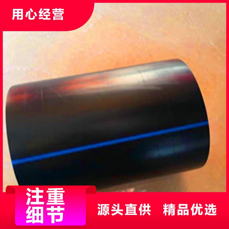 PE给水管双壁波纹管质优价保