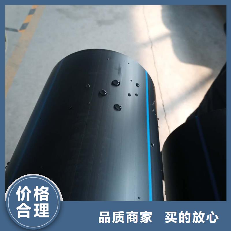 PE给水管七孔梅花管产品优良