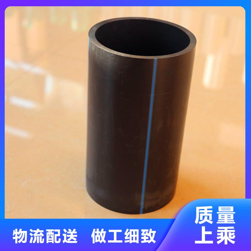 PE给水管-格栅管同行低价