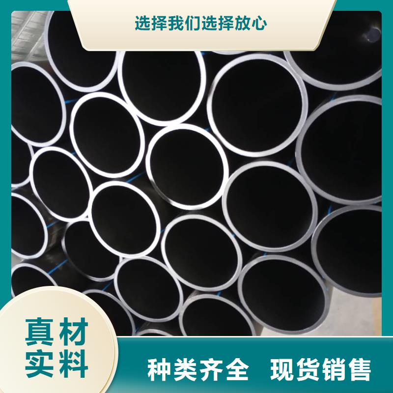 PE给水管七孔梅花管产地货源
